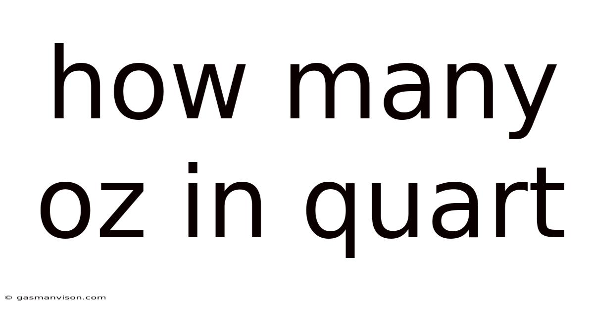 How Many Oz In Quart